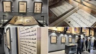 Konya'da "İstanbul Mushafı" sergisi açıldı