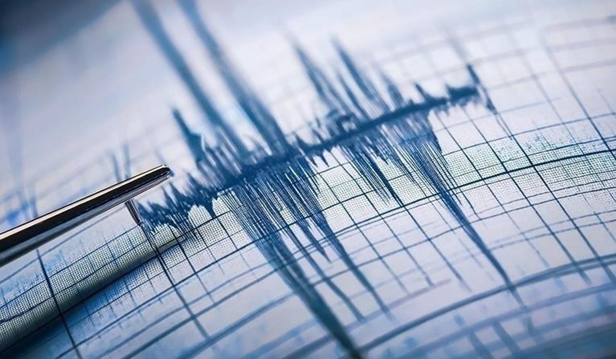 Kütahya'da korkutan deprem: AFAD detayları duyurdu
