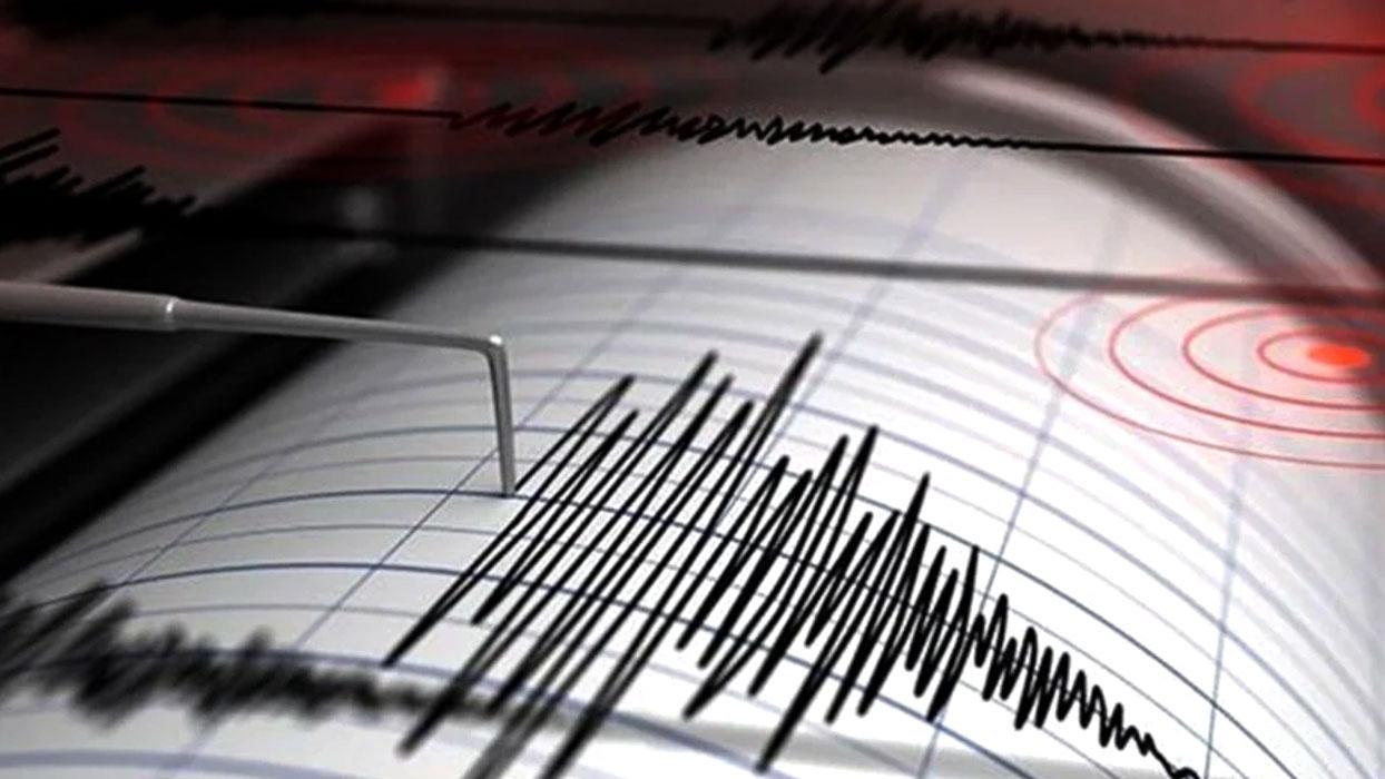 İstanbul'da bir deprem daha: AFAD büyüklüğünü duyurdu