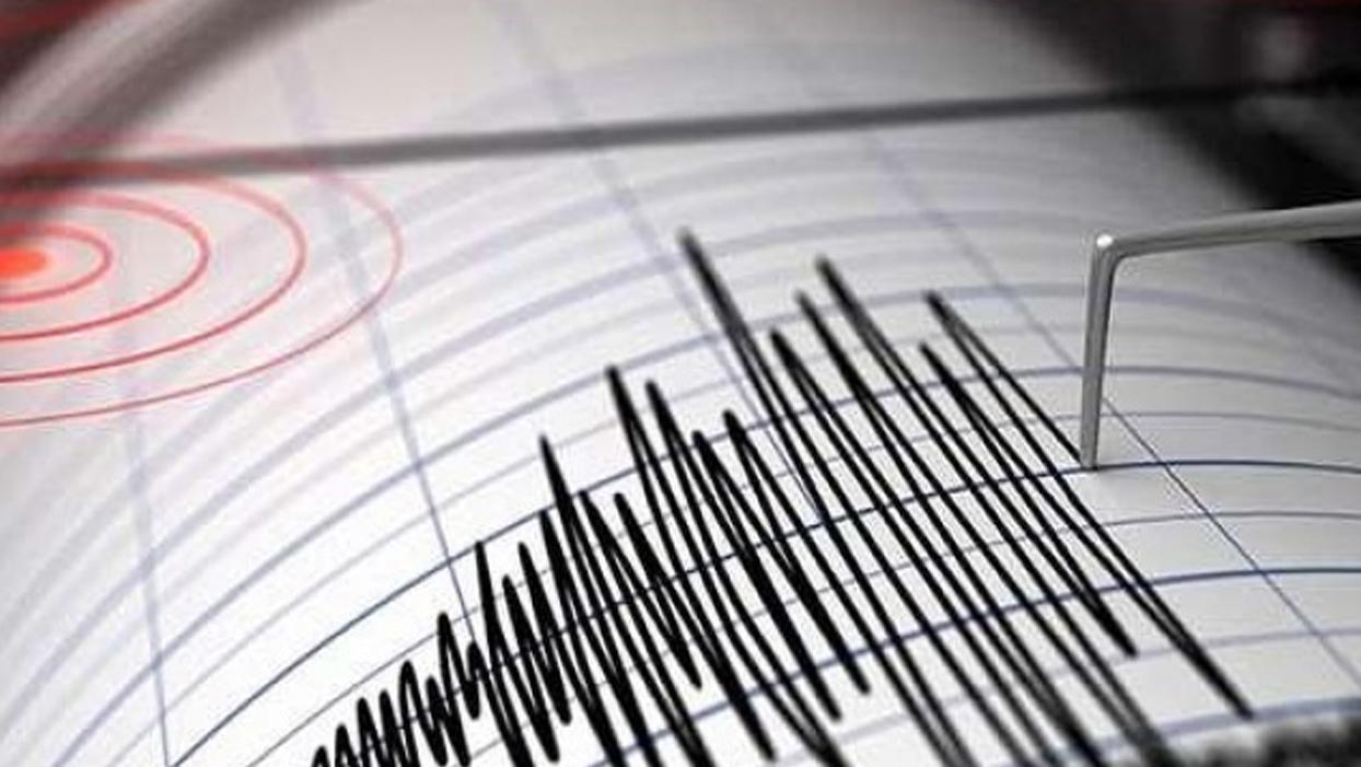İstanbul'da 3.2 büyüklüğünde deprem