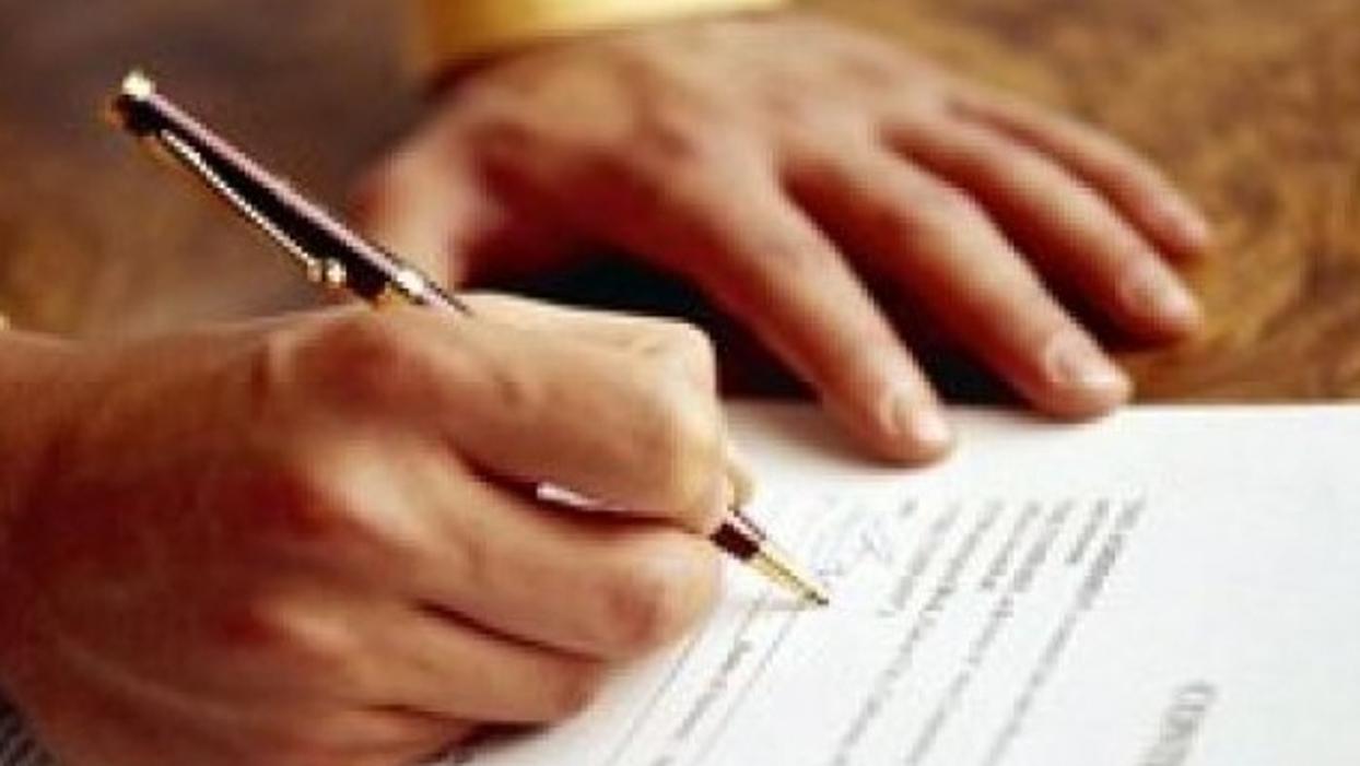 ÇATALCA ORMAN İŞLETME MÜDÜRLÜĞÜNDEN