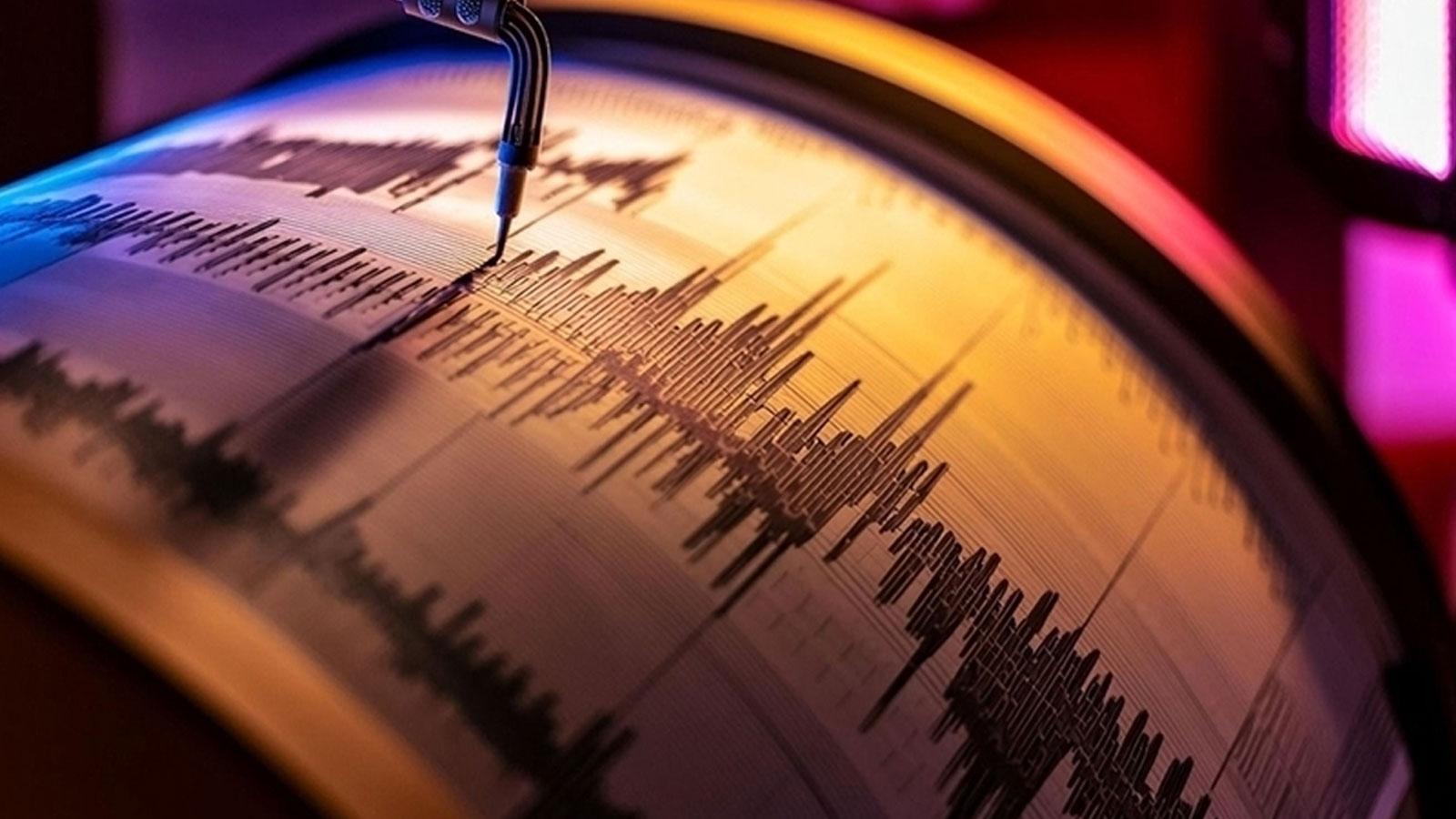 Son dakika deprem haberi... İstanbul'da deprem