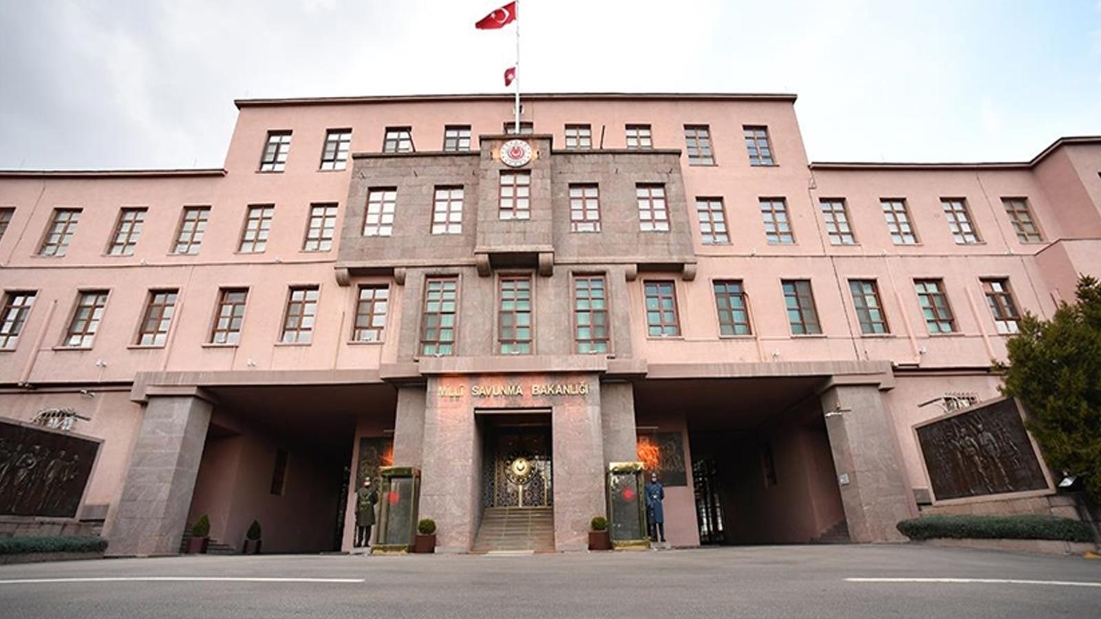 MSB'den güvenlik korucularına ilişkin açıklama