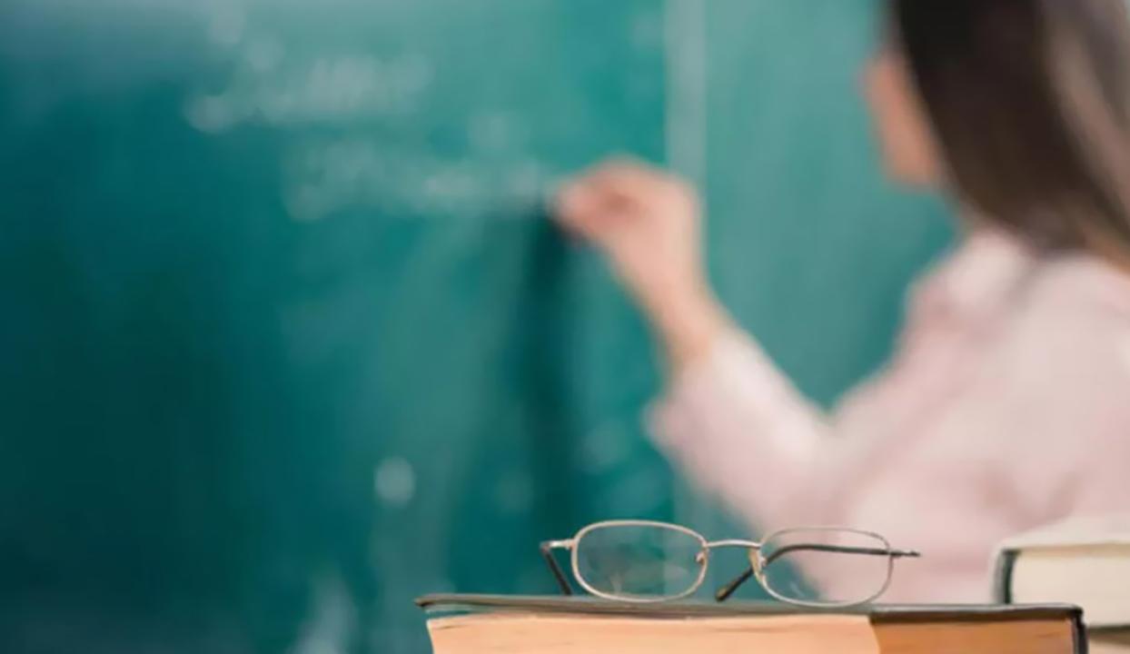 Öğretmen il içi atama sonuçları açıklandı mı? Sonuçlar ne zaman, saat kaçta açıklanacak? İl içi atama sonucu sorgulama ekranı