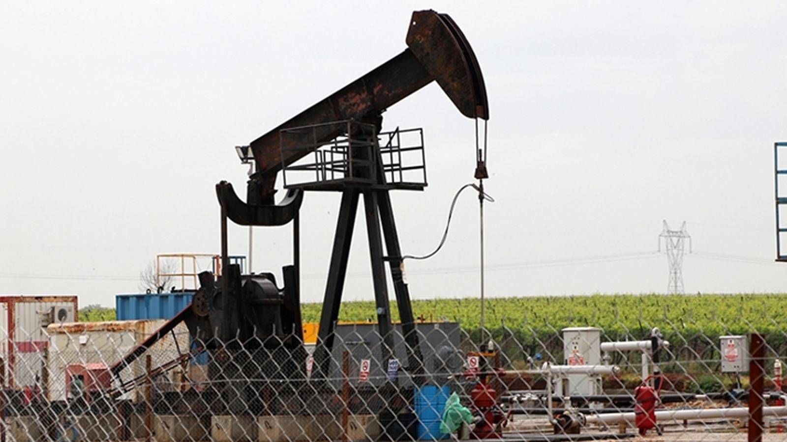 Adana, Osmaniye ve Hatay'da petrol arama ruhsatı verildi