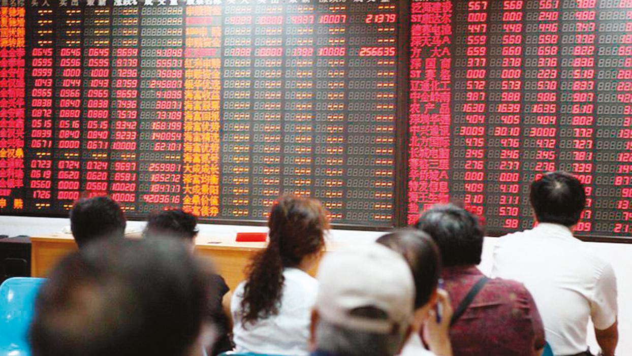 Borsa'da manipülasyon soruşturmasında 3 tutuklama