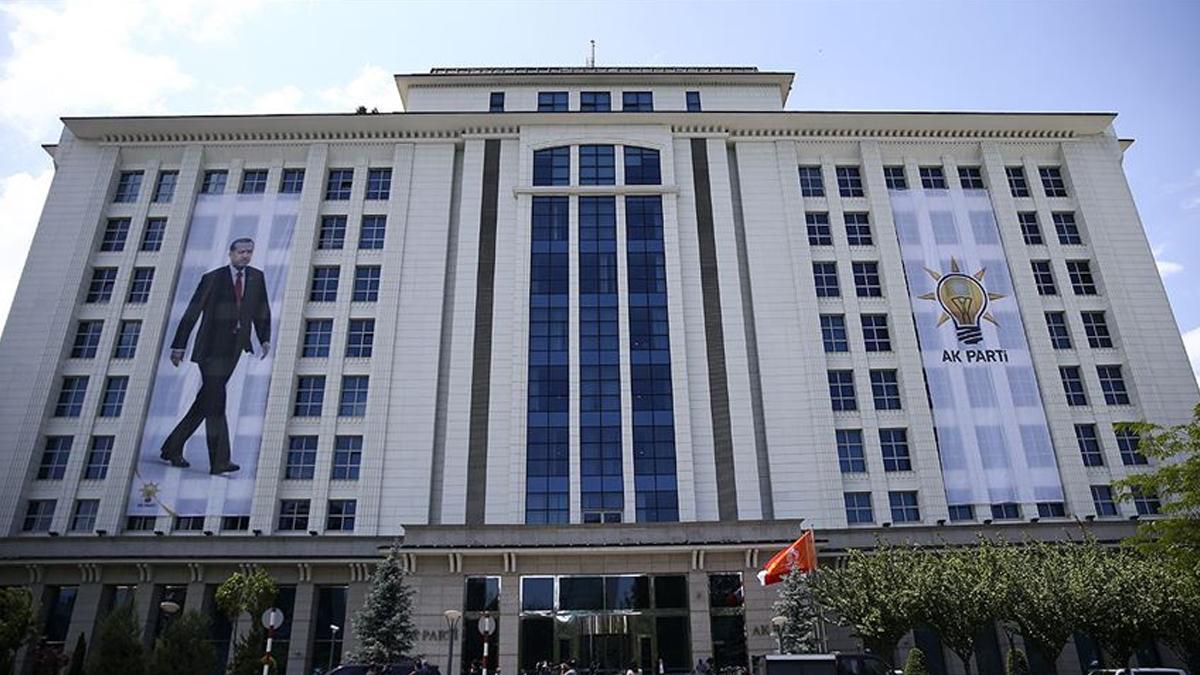 AK Parti'den bayrama özel video: Cumhurbaşkanı Erdoğan'dan güçlü Türkiye mesajı