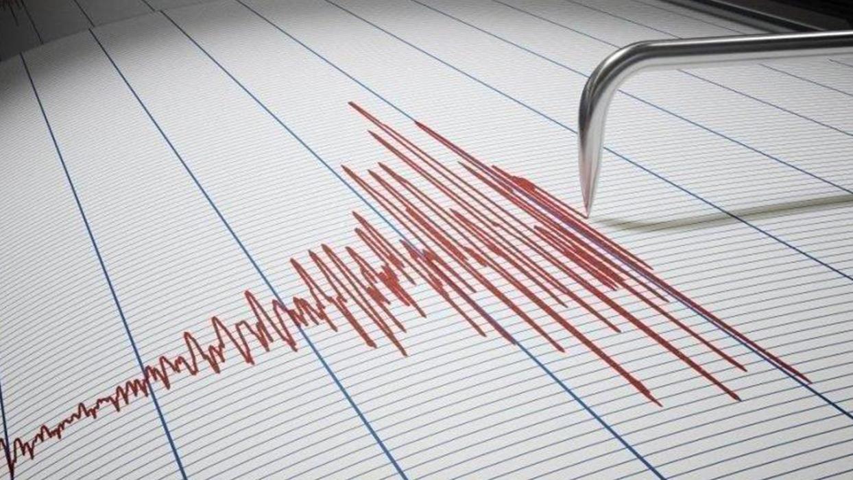 Düzce'nin Yığılca ilçesinde 3.3 büyüklüğünde deprem!