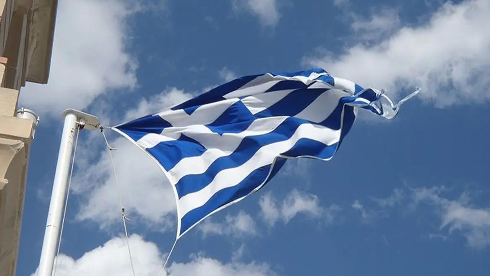Yunanistan'da büyük panik! Uranyum tespit edildi
