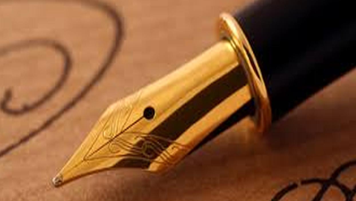 İSTANBUL TEKNİK ÜNİVERSİTESİ İDARİ VE MALİ İŞLER DAİRE BŞK.