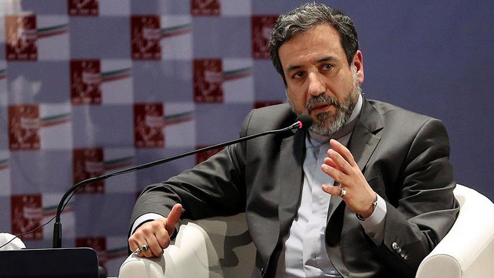 İran Dışişleri Bakanı Erakçi: İsraili haritadan silmek gibi bir politikamız yok
