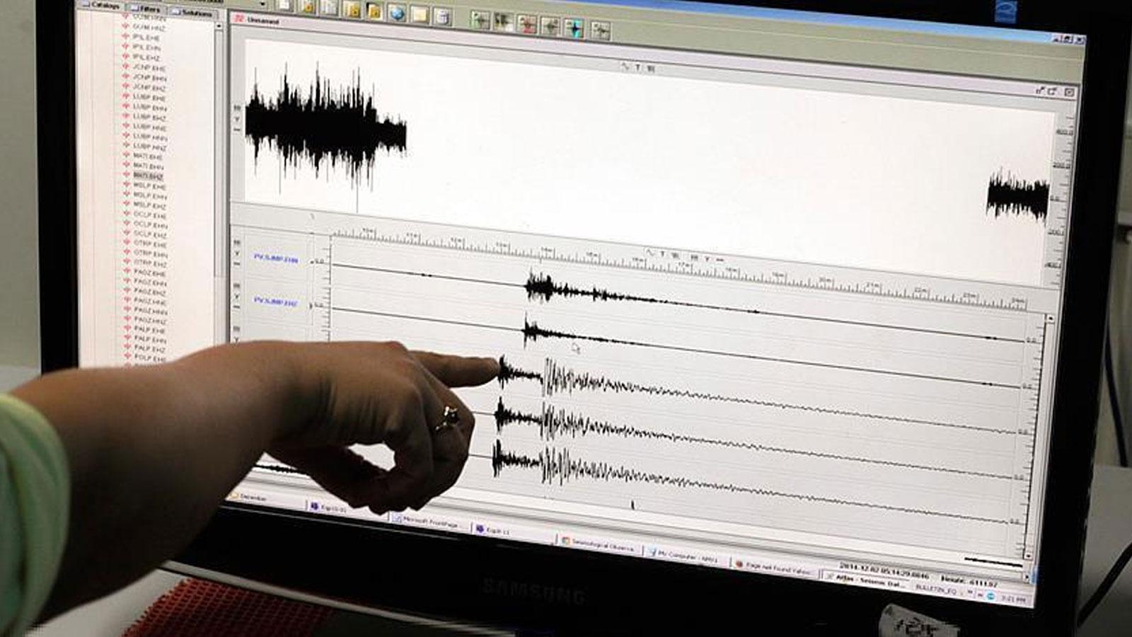 Konya'da 4.3 büyüklüğünde deprem