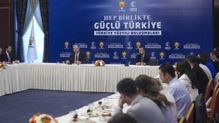 AK Parti'nin "Türkiye Yüzyılı" buluşmaları için geri sayım... 8 Ağustos Cuma günü başlıyor