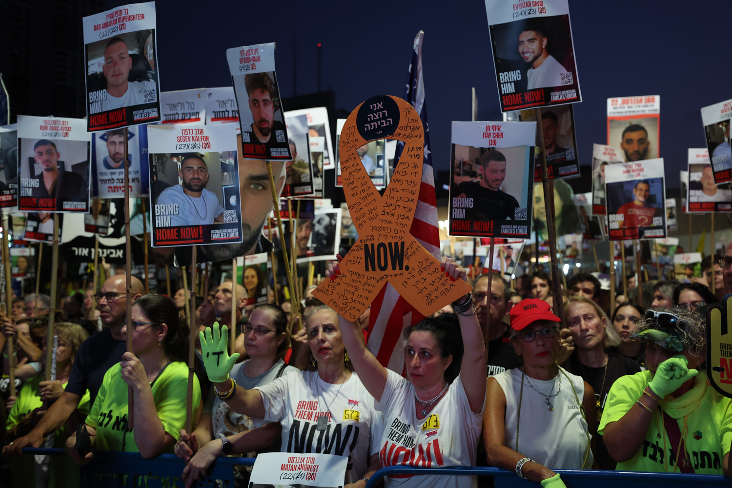 "Savaş çığırtkanları" diyerek tepki gösterdiler... Tel Aviv, Netanyahu'yu protesto ediyor