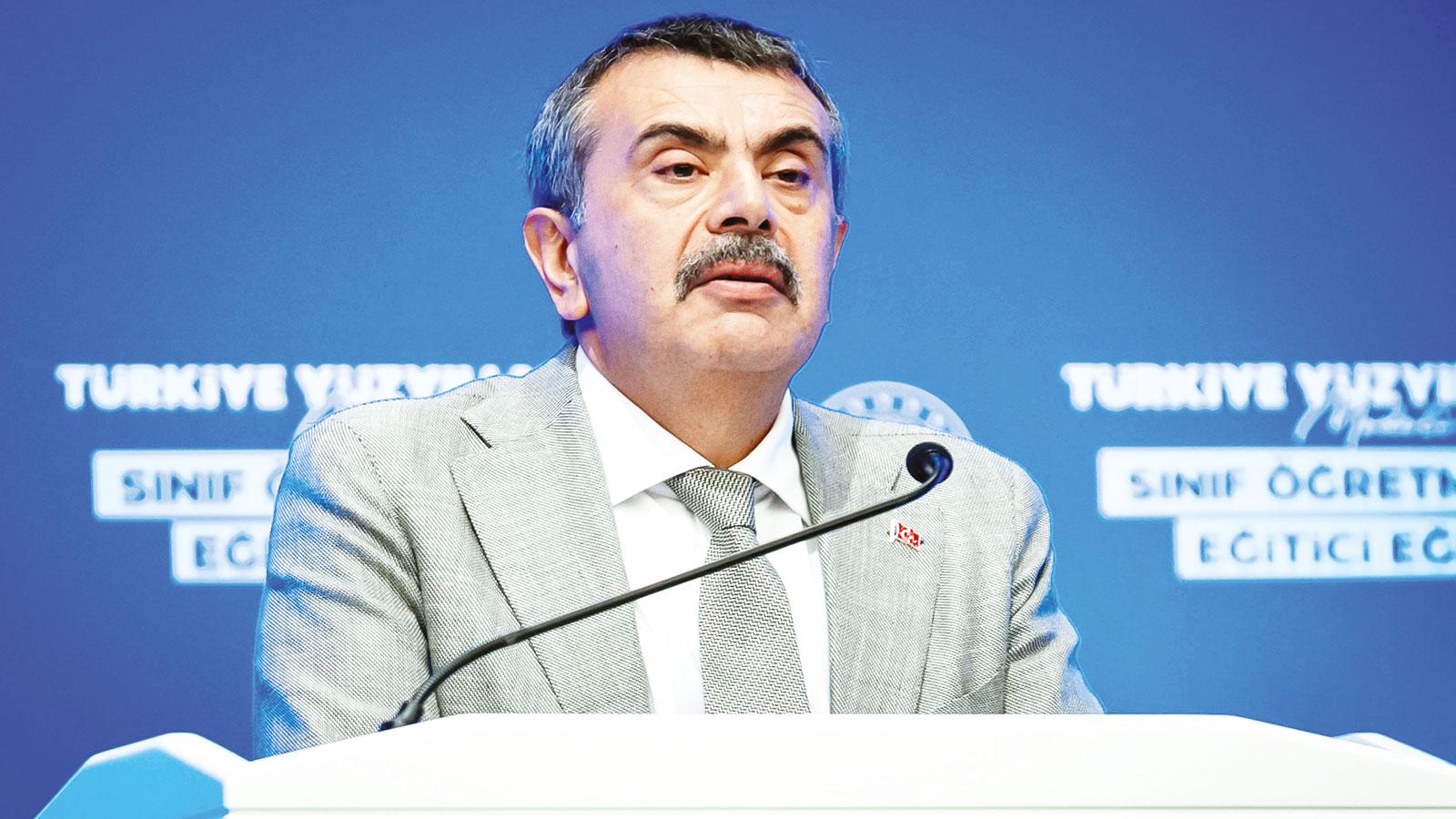 Bakan Tekin: Demode kalmamak için kendimizi revize etmemiz gerek