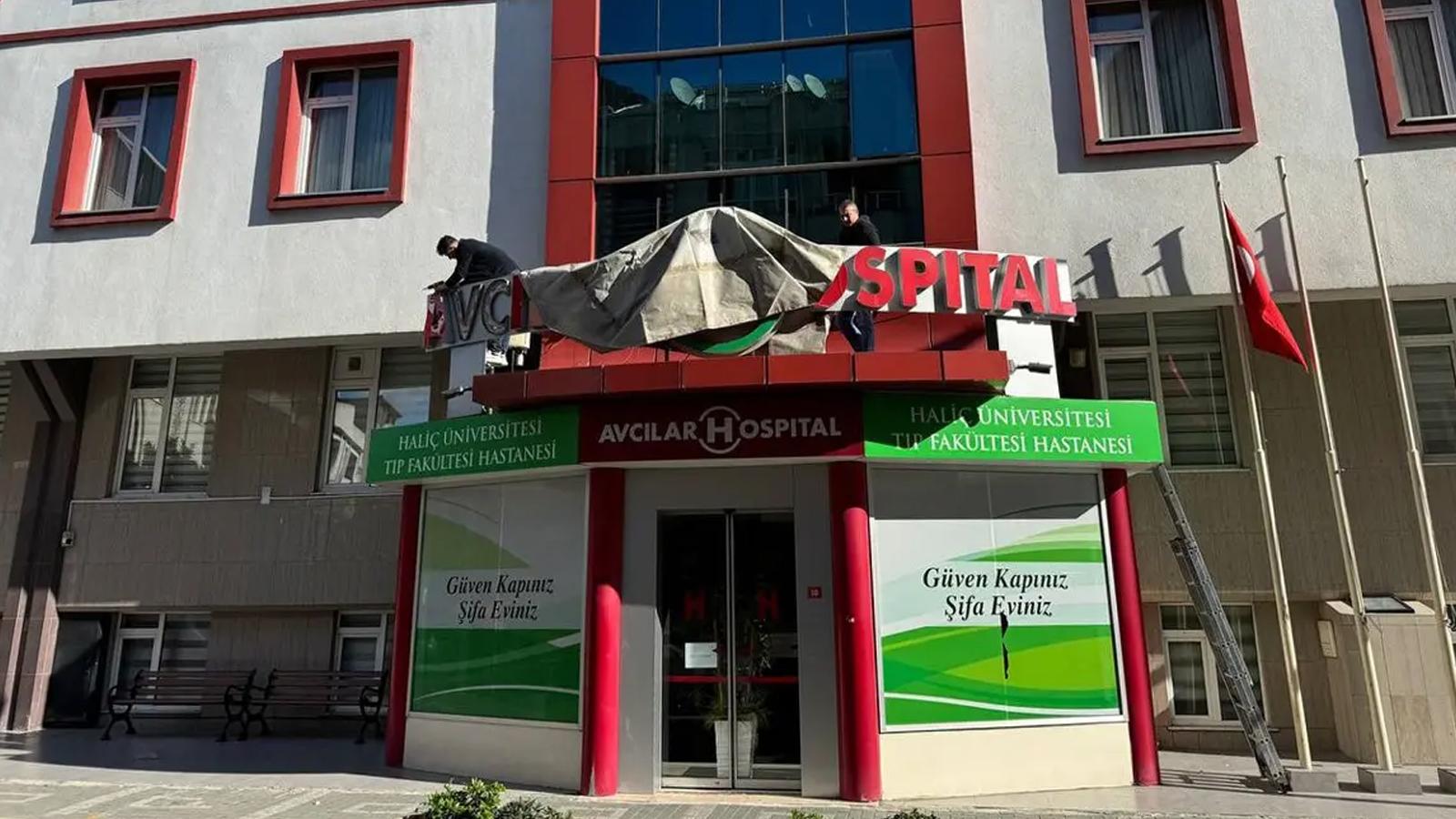 TMSF, Özel Avcılar Hospital Hastanesini yeniden satışa çıkardı