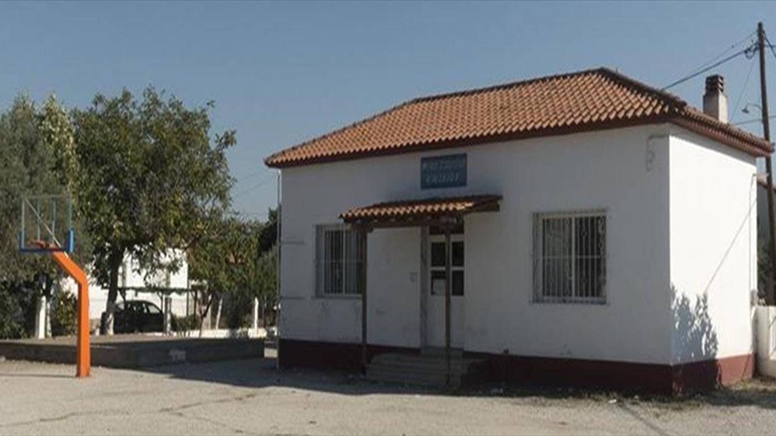 Yunanistan'da Türk okulları kapatılarak Batı Trakya Türklerine baskı uygulanıyor