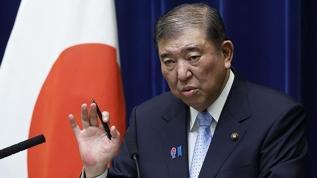 Japonya Başbakanı İşiba'dan istifa kararı