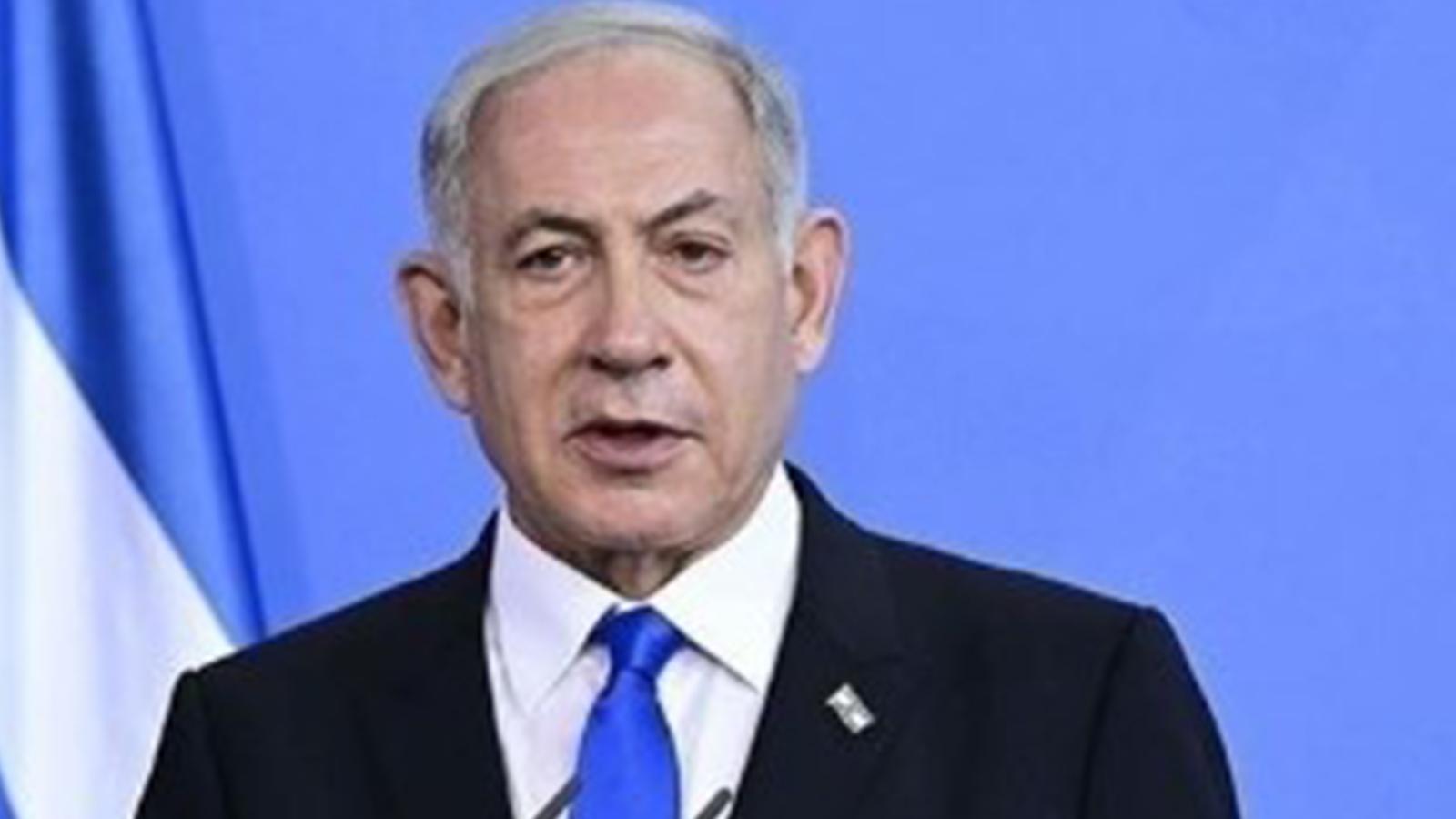 Katil Netanyahu'dan İran'a yeni suçlama: Hedefte ABD şehirleri var
