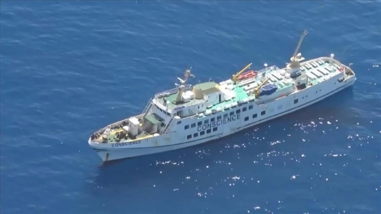 İşgalci İsrail saldırısında alıkonulan milletvekilleri İstanbul'da