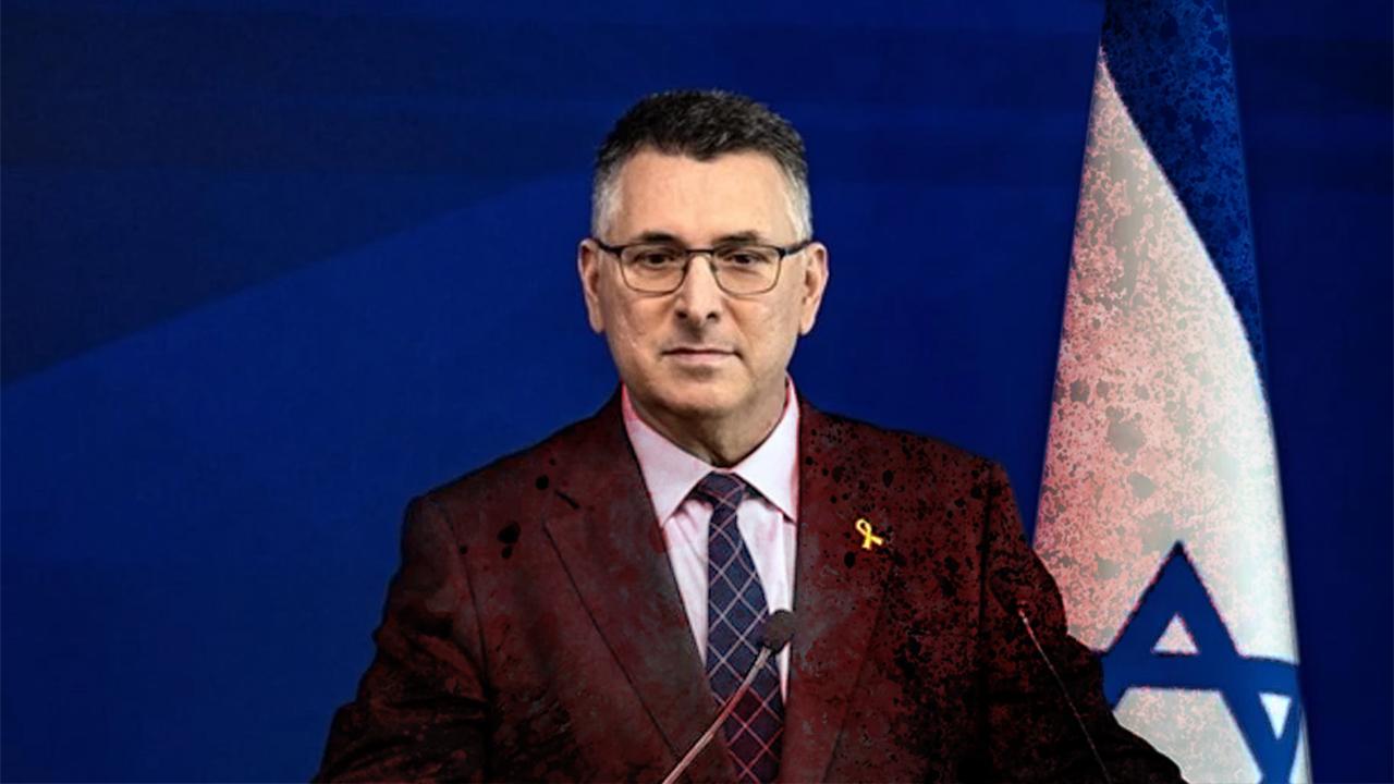 Soykırımcı İsrail'den Paris toplantısı tepkisi: Trump'ın Gazze planını baltalama girişimi