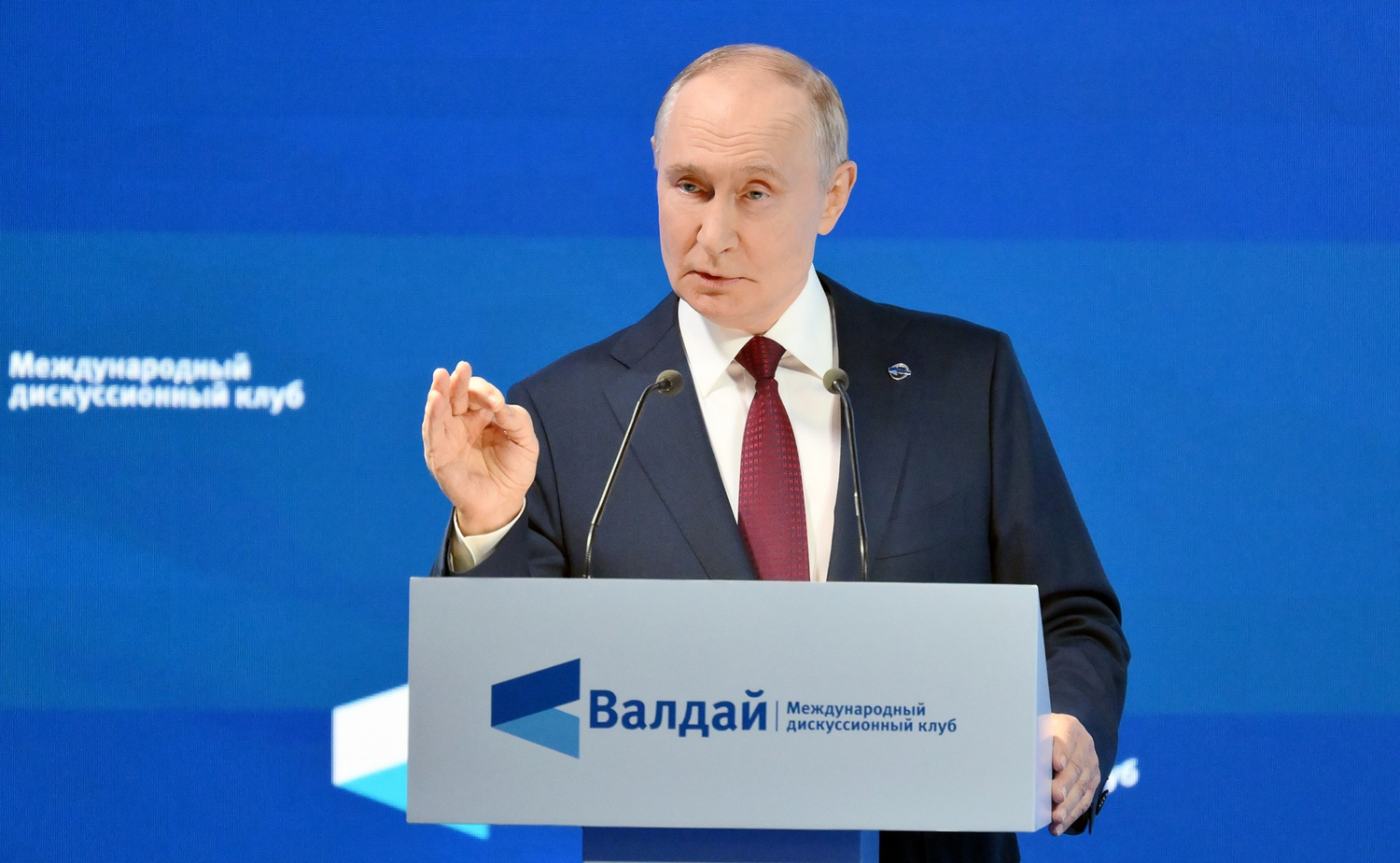 Putin'den ''BDT+'' desteği