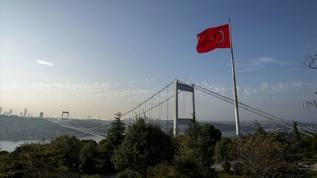 Yatırım Ofisi'nden Türkiye'nin ''dünyanın bağlantı noktası'' misyonuna katkı verecek adım