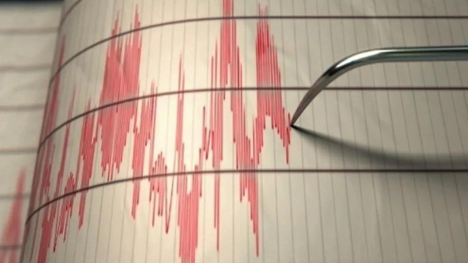 Erzurum'da 3,5 büyüklüğünde deprem