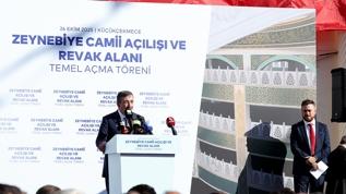 Cumhurbaşkanı Yardımcısı Yılmaz: Süreç uzadıkça provokasyonlar artacaktır