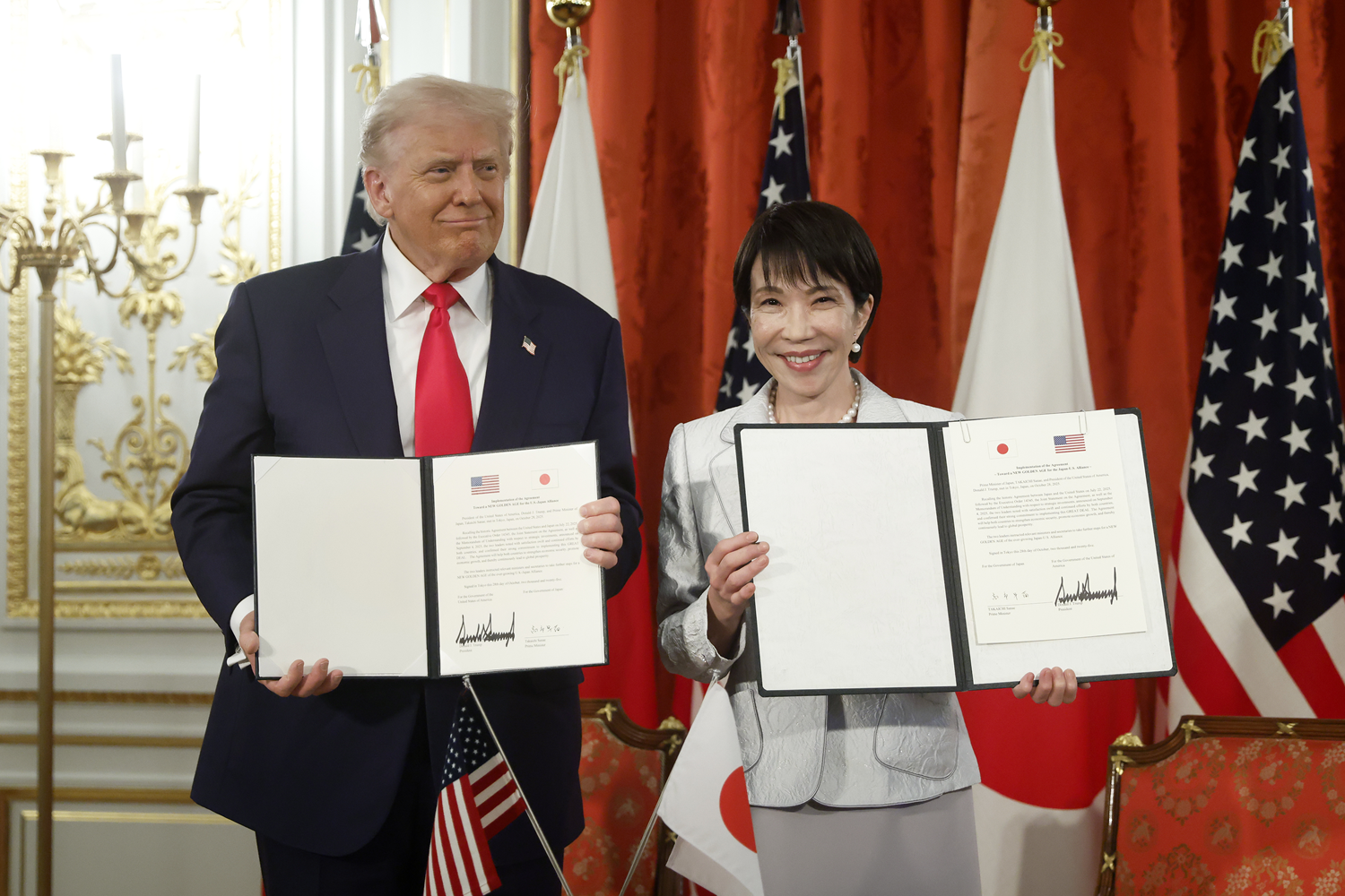 İki ülke arasında nadir element anlaşması: ABD-Japonya ittifakının ''yeni altın çağı''