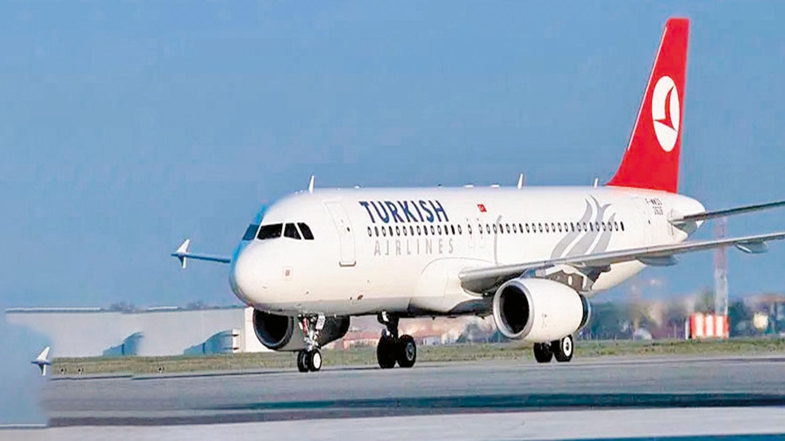 THY'den 29 Ekim'e özel kampanya