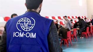 BM Uluslararası Göç Örgütü: Faşir'de yaklaşık 71 bin kişi yerinden edildi