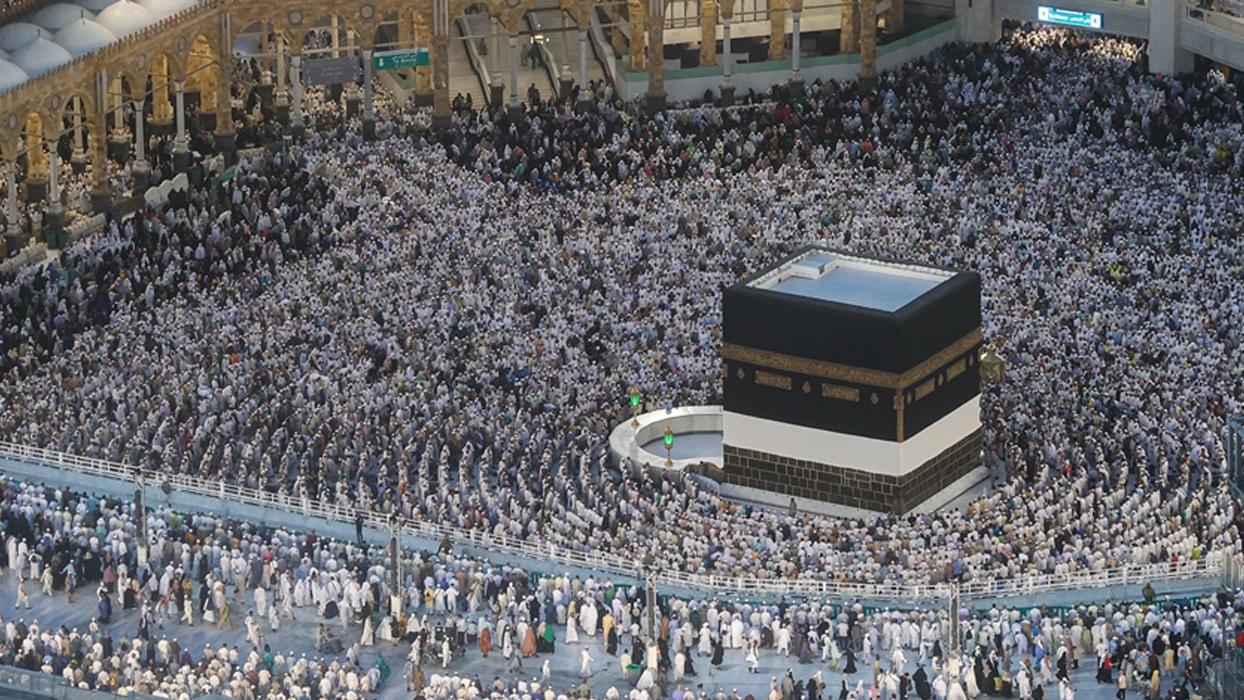 2026 Diyanet Hac kura sonuç ekranı! Hac kura sonuçları nasıl takip edilir?