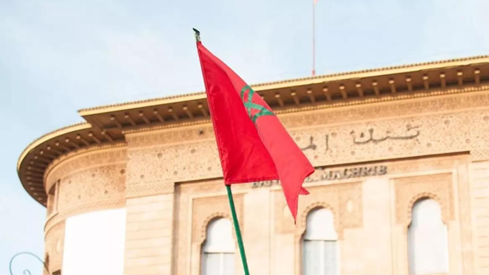 Fas, 31 Ekim'i ''Birlik Günü'' ulusal bayramı ilan etti