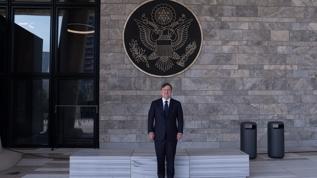 ABD ve Türkiye arasındaki işbirliği güçleniyor