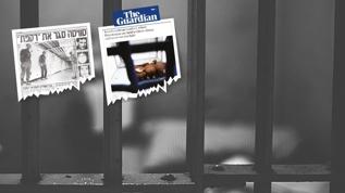 Korkunç esaretin adresi "Rakefet"