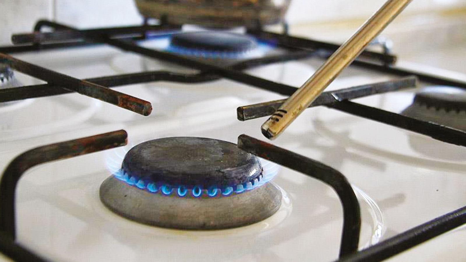 51 yerleşim yeri doğalgazla tanıştı