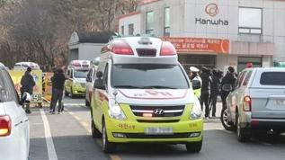 Güney Kore'de pikabın dükkana çarpması 2 ölü, 18 yaralı