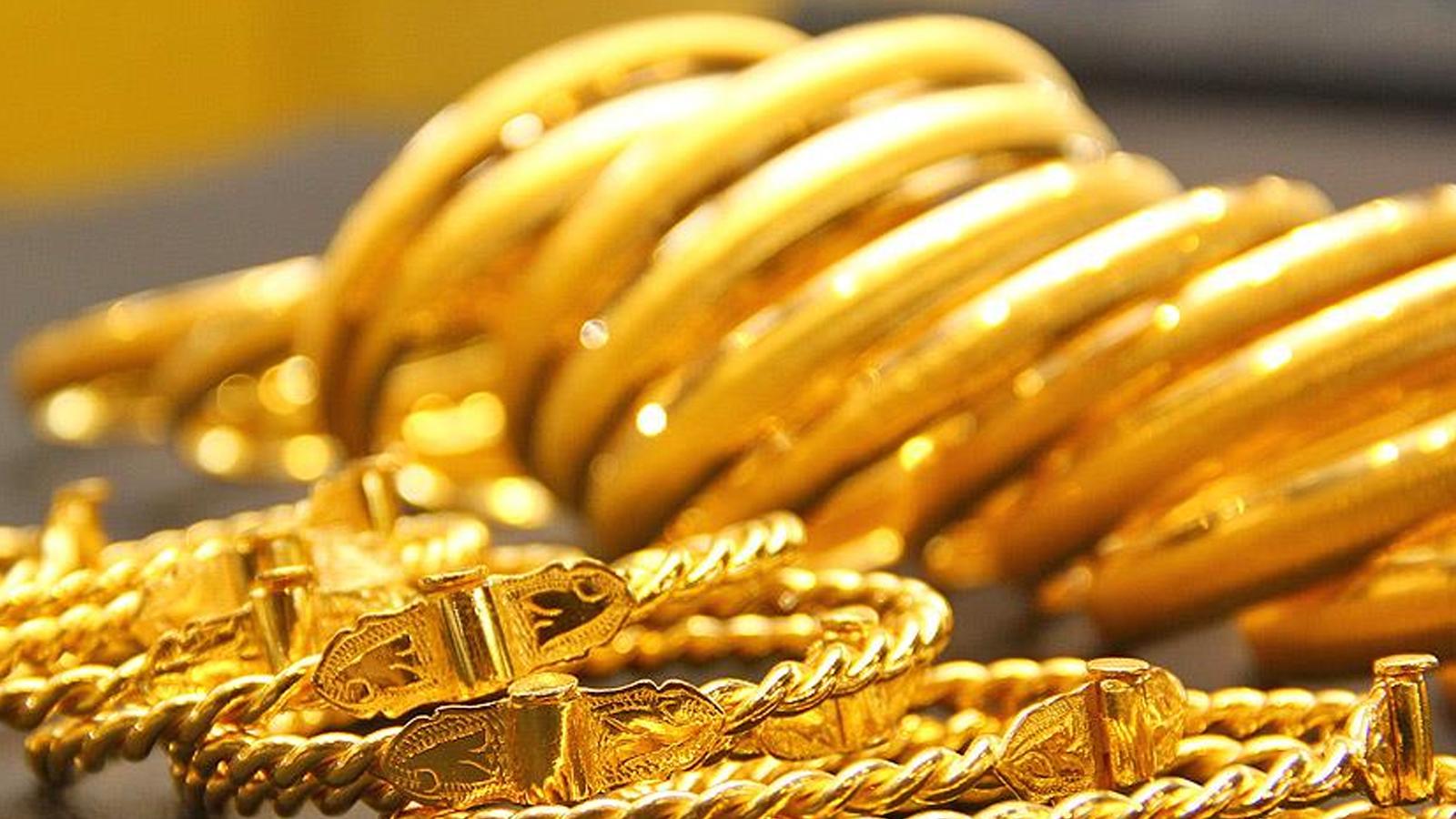 14 Kasım 2025 Cuma Bugün Cumhuriyet altını, çeyrek altın ve gram altın fiyatları bugün ne kadar, alış satış kaç TL?