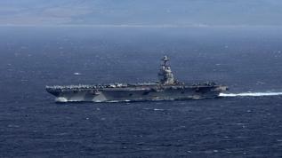 Trump'ın emriyle ABD, Karayip bölgesinde uyuşturucu operasyonunu başlattı