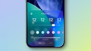 Apple iOS 26.2'de Liquid Glass tasarımında kullanıcılara kontrol veriyor