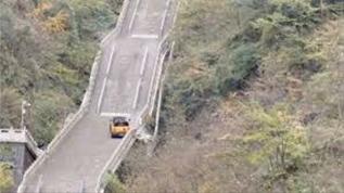 Chery elektrikli SUV, Tianmen merdivenlerinde başarısız oldu