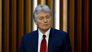 Türkiye-Ukrayna görüşmesi... Rusya: Sonucu bekleyeceğiz