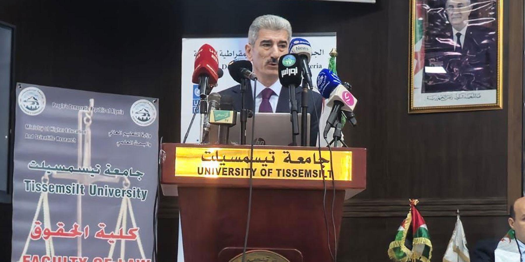 Gazze çağrısı Cezayir'de yankılandı: Adalet vicdanda başlar