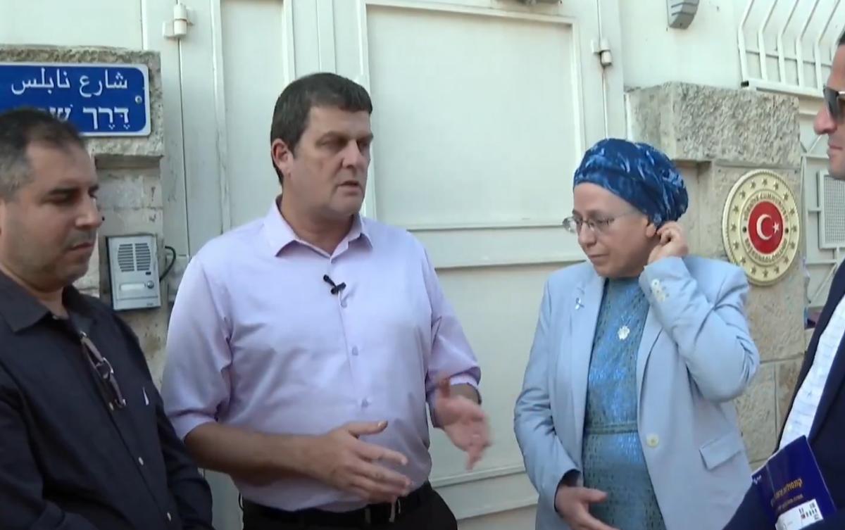 Irkçı İsrailli Bakandan Türkiye'nin Kudüs Başkonsolosluğu önünde kışkırtıcı adım