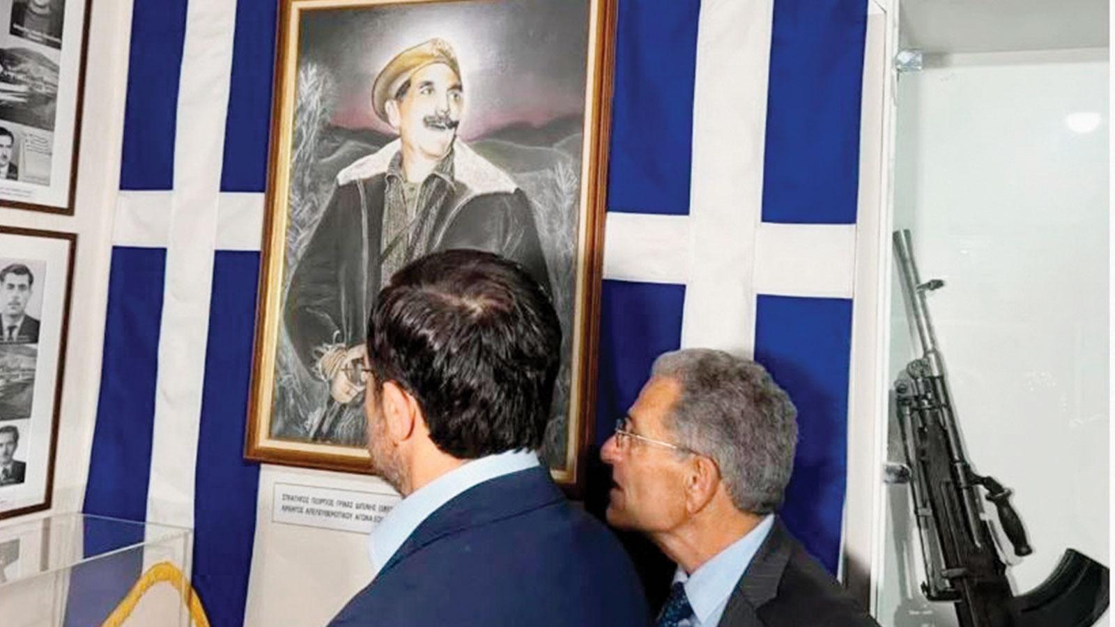 Rumlardan utanç müzesi