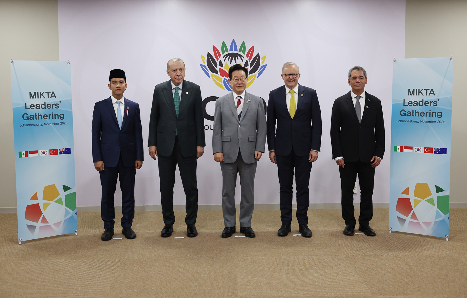 Cumhurbaşkanı Erdoğan, MIKTA Liderler Buluşması'na katıldı