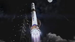 Blue Origin, Bezos'un yeni süper ağır roketini tanıttı