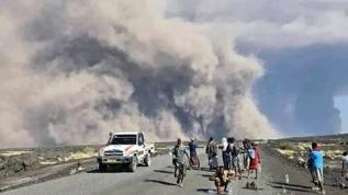 Etiyopya'daki Hayli Gubbi volkanı 10 bin yıl sonra patladı