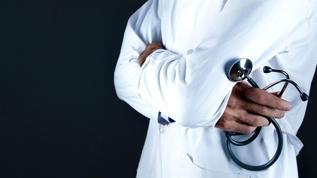 ÖSYM 2025-TUS 2. dönem ek yerleştirme sonuçlarını açıkladı